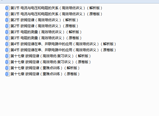 beb1efa5-c5f6-4457-8451-c4b7b892c6b7.png