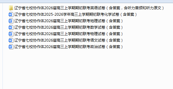 1757918053374867.png f2d0ef71-6b62-4506-9422-fa0476e55c03.png