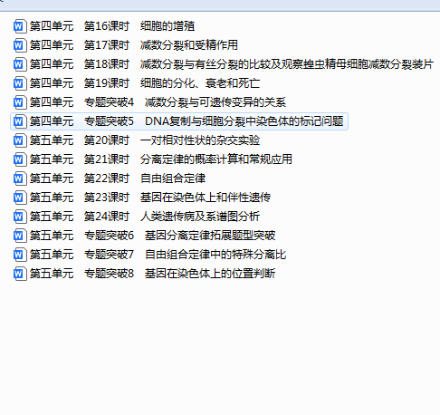 1757918574136966.png cf5250d6-6de3-42bd-a6ef-1d37e51dfb29.png