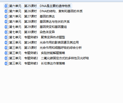 1757918874702552.png ddbfd4c3-5485-43fc-a6f1-53dde0ec5093.png
