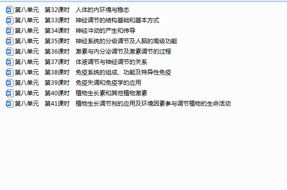 1757919861464601.png cd950c06-d731-4909-b664-44ccd3a755a2.png