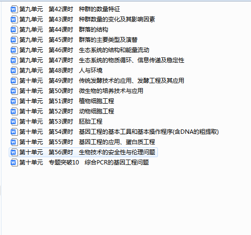 08f4ed86-0560-4111-afc6-17e1afdc614b.png