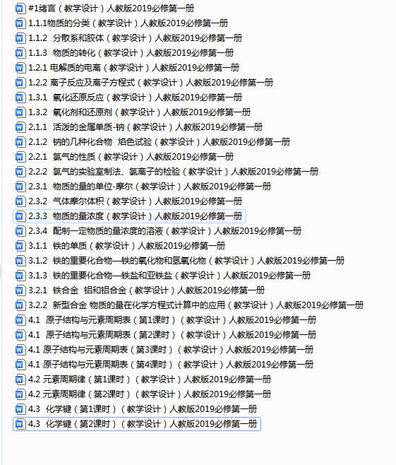 a1dc4545-3544-494d-9b1c-4f78b80a649e.png