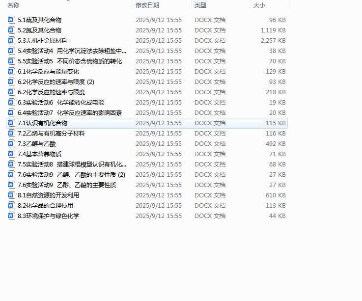 b2f76b15-7ea0-4702-b1e8-391a189cc827.png