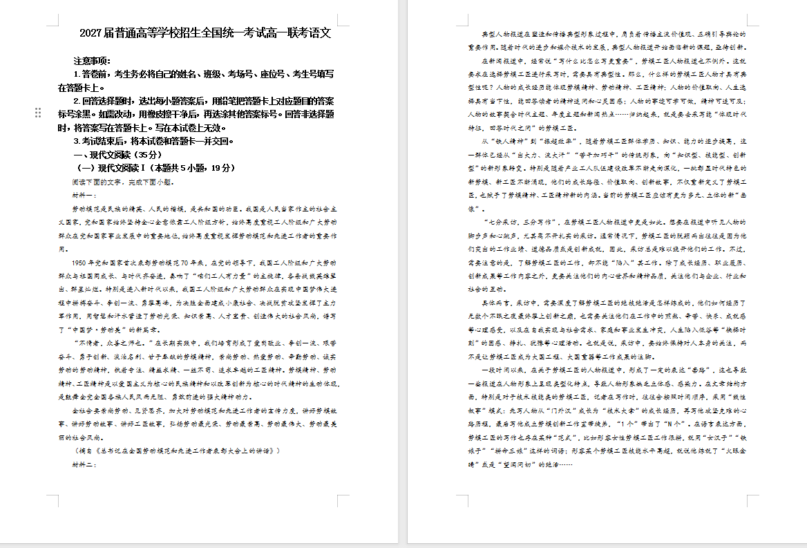 cd32bd68-a6f0-45d4-ba04-42401ff969da.png