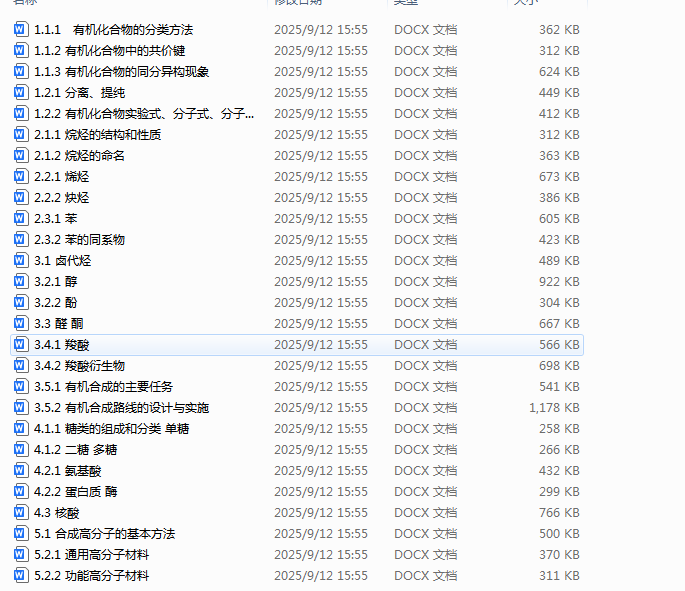 b9dfe6c2-9f81-49d5-be7c-4000449fe983.png