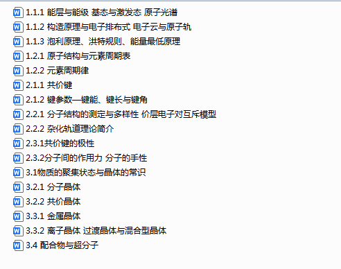 7a43e3d6-52f1-400f-9825-f9171cd9e818.png