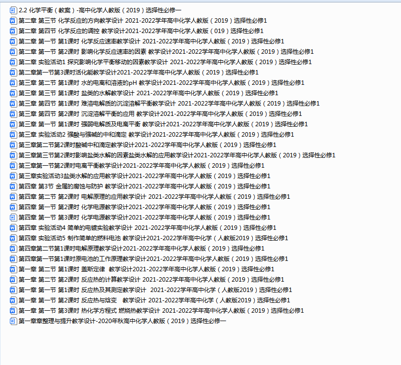 d1a43a94-6c73-49a1-ab98-0cb3a866434e.png