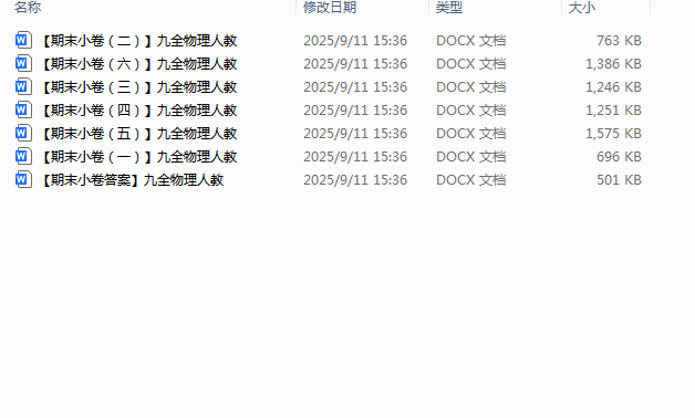 9ba335cf-72ed-403e-83d4-586a4393c036.png