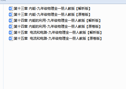 d7d4ff34-ba36-4d31-9b0b-2bbf8a5cfd03.png