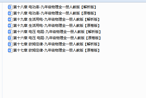 86543247-2b3c-4dc4-a86f-d114d3d92b87.png
