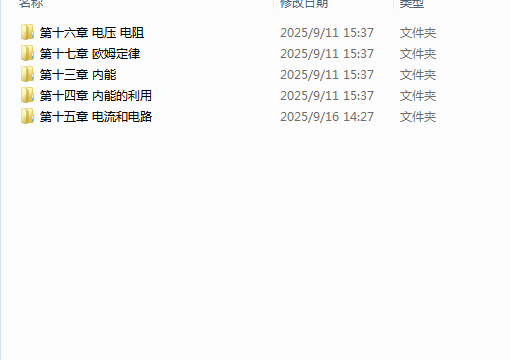 07964d6a-eeb2-4608-b1c6-f666e49ae6c9.png