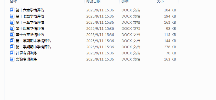 b95012a4-c28b-472e-868e-584b9a3d4ff6.png