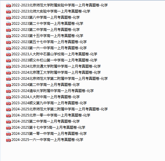 7ddf9c15-cbef-4371-971f-e7791c0d2d13.png