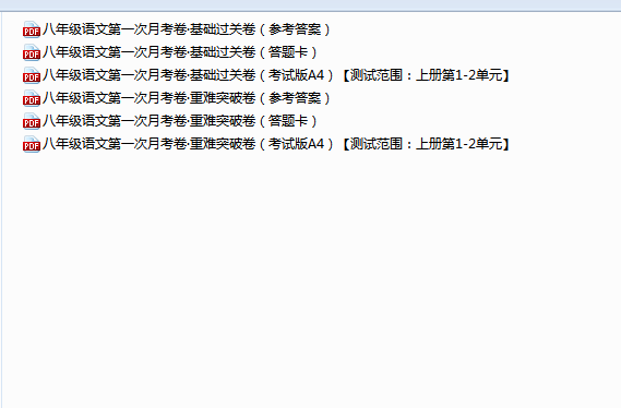 33074589-5e33-4f3f-b37e-e2dc6552dda1.png