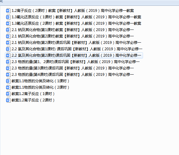 1758343387726725.png b2ab3b01-9c09-46cc-8d0c-2be6905b0b70.png