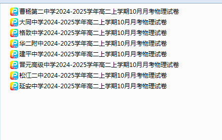 1758352323998532.png 1758352353532.png