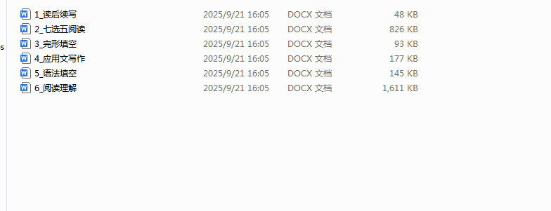 1758450636448579.png 1758450666972.png