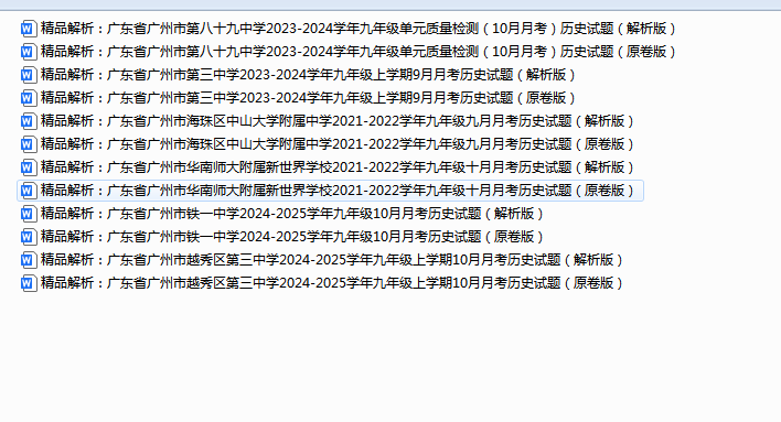 e7fe9317-4886-4ebc-b9a5-9baa04ead447.png