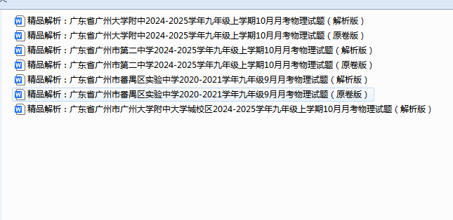 32eed42b-376b-44f9-9590-5e2aa44eb49c.png