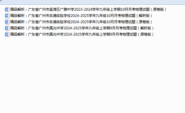 a42cee8f-0ec6-4a12-ad7d-4a3239aa5cf8.png