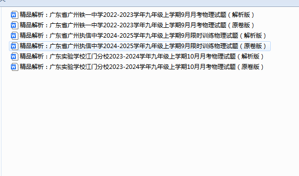 2bb10443-e206-4fd4-8735-ea930d4630b0.png