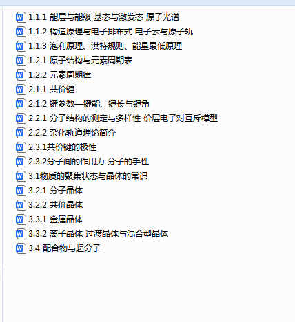 1758533994538437.png f16aa538-1b39-4345-8550-12f6167dd0e5.png