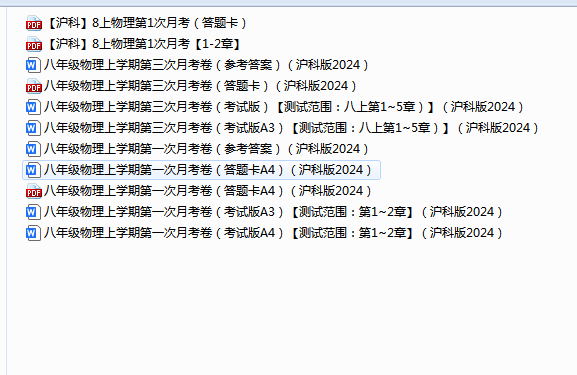 2ffb0137-6c7a-4c3d-a26e-9bdbe1f9e556.png