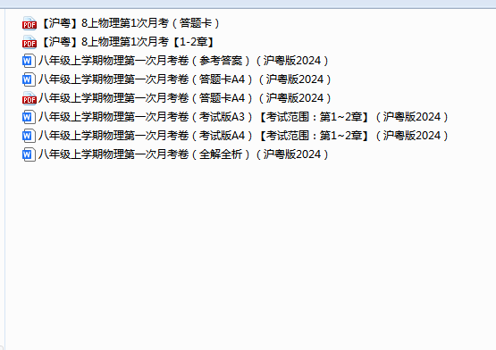 8fefb31a-1a3f-4d56-9c12-1334f6de7c71.png