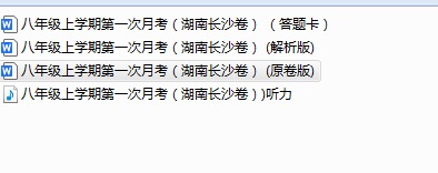 1758544703563.png