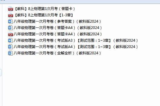 c125fd13-f12b-43b6-be6e-ecdf1e2e16a2.png
