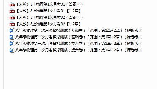 4e836ccf-fe96-451a-b0d4-ea67b11e2a57.png