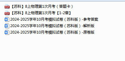 ce2ff08d-b6a6-458b-8584-9d2c52ba8737.png