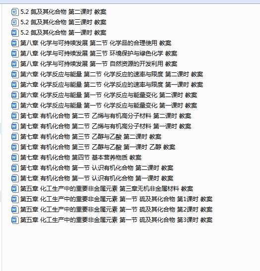 1758618971632833.png ef1836a0-187d-46b1-96c0-6e82554edb8b.png