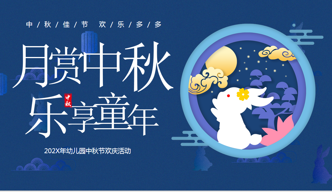 4e7cbfee-c6d1-44c0-b5ce-6259f696f5bf.png