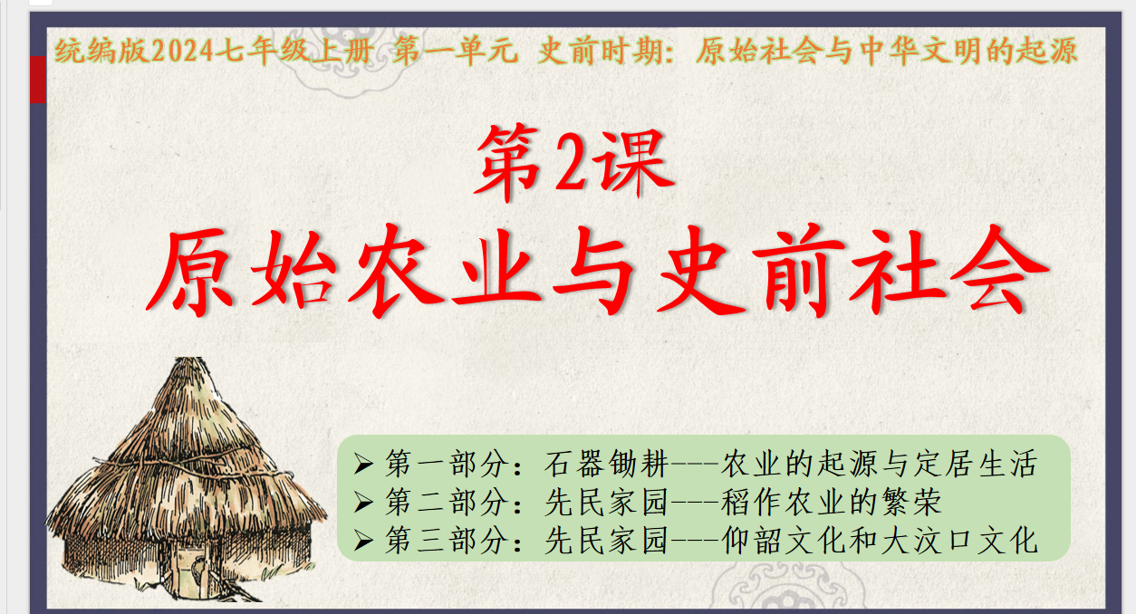 7e9c32ab-e72e-46e5-a84f-4e9c5945fcc0.png