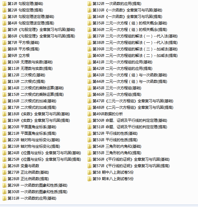 1759288842893.png
