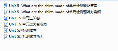 1759309482093.png