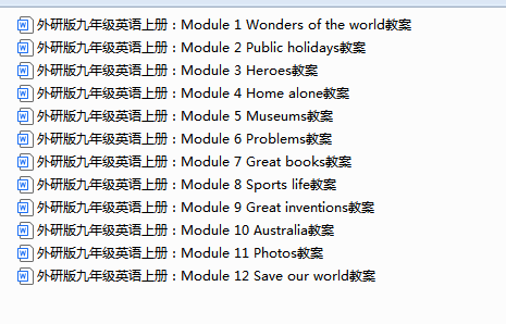 1759310492181.png