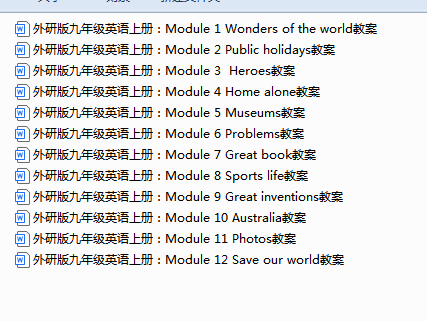 1759310795088.png