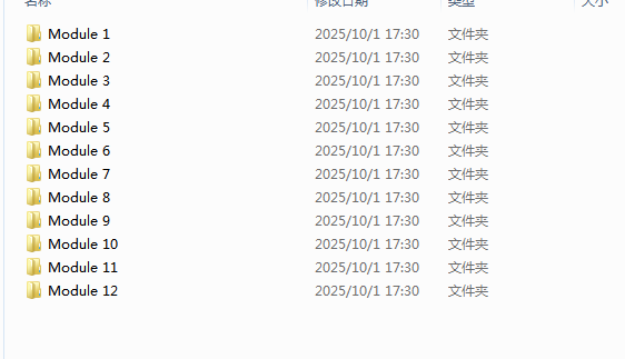 1759311685992.png