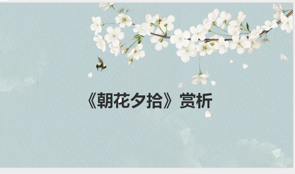 1759410080387.png