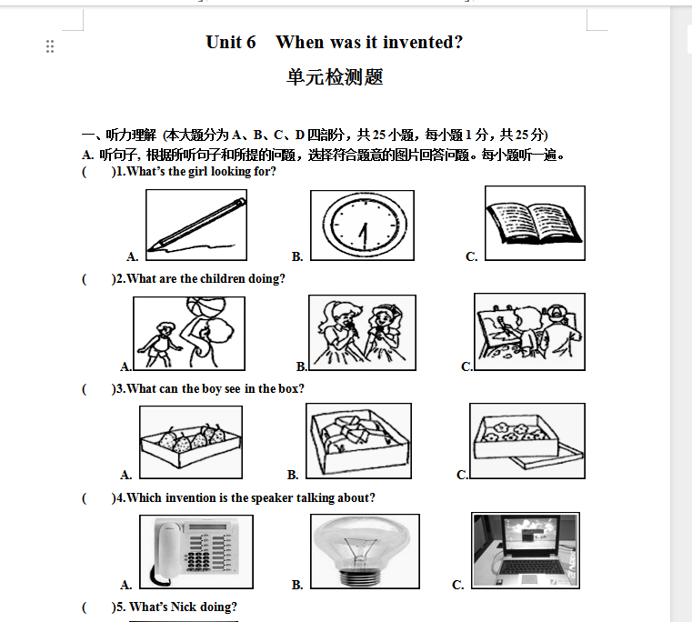 1759483006877.png