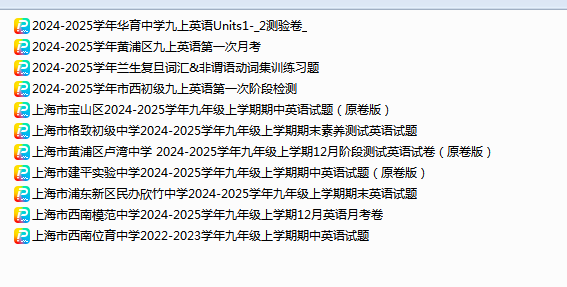 1759483805223.png