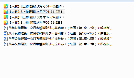 1759564926364.png