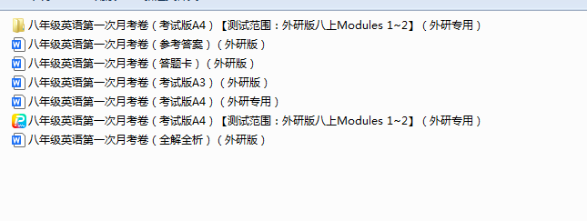 1759568731665.png