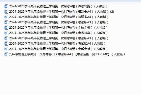 1759576529692.png