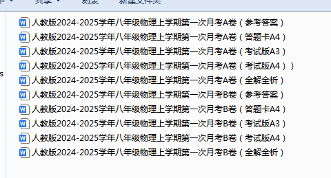 1759656794633.png