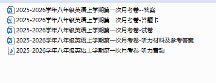 1759657539713.png
