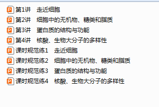 1759748016251.png